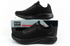 Teniși negri ușori pentru bărbați Skechers Bobs Squad Chaos