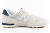 Pantofi sport New Balance 373 pentru bărbați, bej la modă