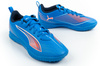 Ghete de fotbal pentru copii Puma Ultra 6 Play TT pentru gazon artificial