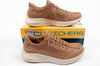 Pantofi sport Skechers Contour Foam pentru femei