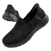 Skechers Go Walk Joy [124665/BBK] Slip-in pentru femei, negru.