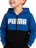 Trening sport Puma copii băieți Minicats set din bumbac