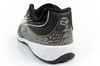Pantofi sport Puma V-S2 Goalgetter pentru copii, argintii la modă