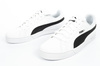 Buty sportowe PUMA Smash Vulc [359622 05]