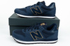 Pantofi atletici New Balance [GW500NGN]