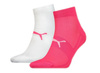 Șosete de gleznă Puma [291003001 094] 2PAK