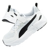 Pantofi sport pentru copii Puma Trinity [391480 02], alb.