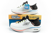 Pantofi sport Skechers Go Run pentru bărbați, confortabili, albi, SLIP-INS [220853/WMLT]