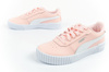 Adidasi sport dama Puma Carina 2.0 [386185 07], roz.