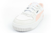 Buty sportowe dziecięce Puma Carina [393847 04], białe.