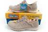 Pantofi sport Skechers Free pentru femei, bej, SLIP-INS