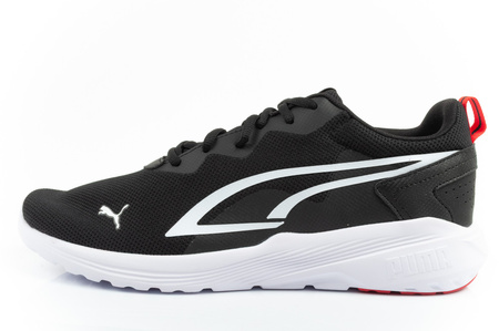 Pantofi sport Puma All-Day Active pentru bărbați, ușori și confortabili