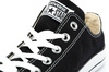 Buty trampki CONVERSE ALL STAR OX [M9166]