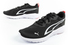 Pantofi sport Puma All-Day Active pentru bărbați, ușori și confortabili