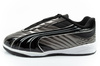 Pantofi sport Puma V-S2 Goalgetter pentru copii, argintii la modă