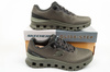 Pantofi sport Skechers Glide-Step-Pro pentru bărbați