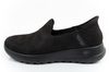 Skechers Go Walk Joy [124665/BBK] Slip-in pentru femei, negru.
