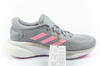 Pantofi sport Adidas Supernova 2 pentru femei, gri deschis