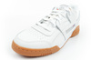 Pantofi sport pentru bărbați Reebok Workout Plus [CN2126], alb.