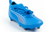 Ghete de fotbal Puma Ultra 6 Match FG/AG Jr. pentru teren solid