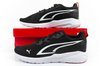 Pantofi sport Puma All-Day Active pentru bărbați, ușori și confortabili