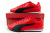 Pantofi sport Puma Catch pentru bărbați, ușori, confortabili, la modă, roșii