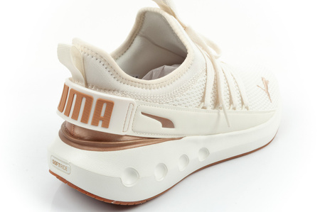 Pantofi sport ușori pentru bărbați Puma Softride Carson Fresh, Ecru