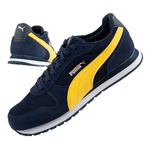 Tenișii sport Puma ST Miler pentru bărbați sunt la modă, confortabili și ușori