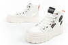 Pantofi sport de damă Palladium [98573-116], alb.