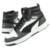 Pantofi sport pentru bărbați Puma Rebound v6 [392326 03], negru, gri și alb.