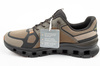 Pantofi sport Skechers Arch-Fit pentru bărbați - Confortabili, ușori