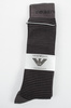 Șosete până la genunchi Emporio Armani gri din bumbac, set de 2