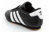 Pantofi sport Adidas Taekwondo Lace pentru femei, din piele neagră