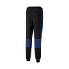 Pantaloni de trening Puma BMW MMS SDS [535103 01]
