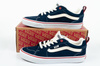 Buty trampki Vans Filmore Old Skool [TJ0Q61]