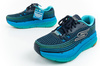 Skechers Max Cushioning [220835/NVBL] pantofi sport barbati pentru alergat, albastru.