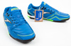 Ghete de fotbal pentru bărbați Joma Dribling 2604, pentru gazon artificial