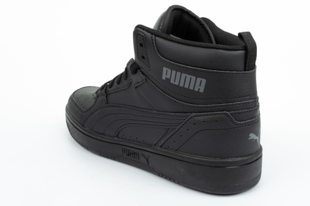 Buty sportowe Puma Rebound JOY [374765 07]