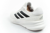 Pantofi de alergare pentru femei Adidas Supernova Ease, albi ușori