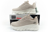 Teniși Skechers Bobs B Flex pentru femei, în culoarea bej la modă
