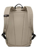 Rucsac sport Jack Wolfskin Terraview pentru școală și călătorii, bej