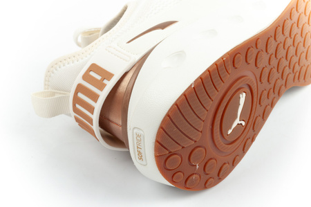 Pantofi sport ușori pentru bărbați Puma Softride Carson Fresh, Ecru