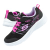 Pantofi copii Skechers Bold Delight [302468L/BLK], negri.
