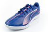 Ghete de fotbal de sală pentru bărbați Puma Ultra 5 Play IT, violet, bleumarin