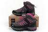 CMP Rigel [3Q12946 06QT] pantofi de trekking dama, impermeabili, gri.