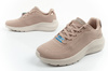 Teniși bej ușori pentru femei Skechers Bobs Squad Waves