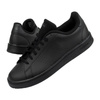 Buty sportowe Adidas Advantage Base EE7693