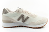 Pantofi sport New Balance 515 pentru femei, imprimeu leopard bej la modă