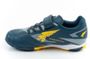 Ghete de fotbal pentru copii Joma Powerful JR 2603 Turf