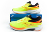 Pantofi de alergare Joma Active pentru bărbați, confortabili, durabili, galbeni